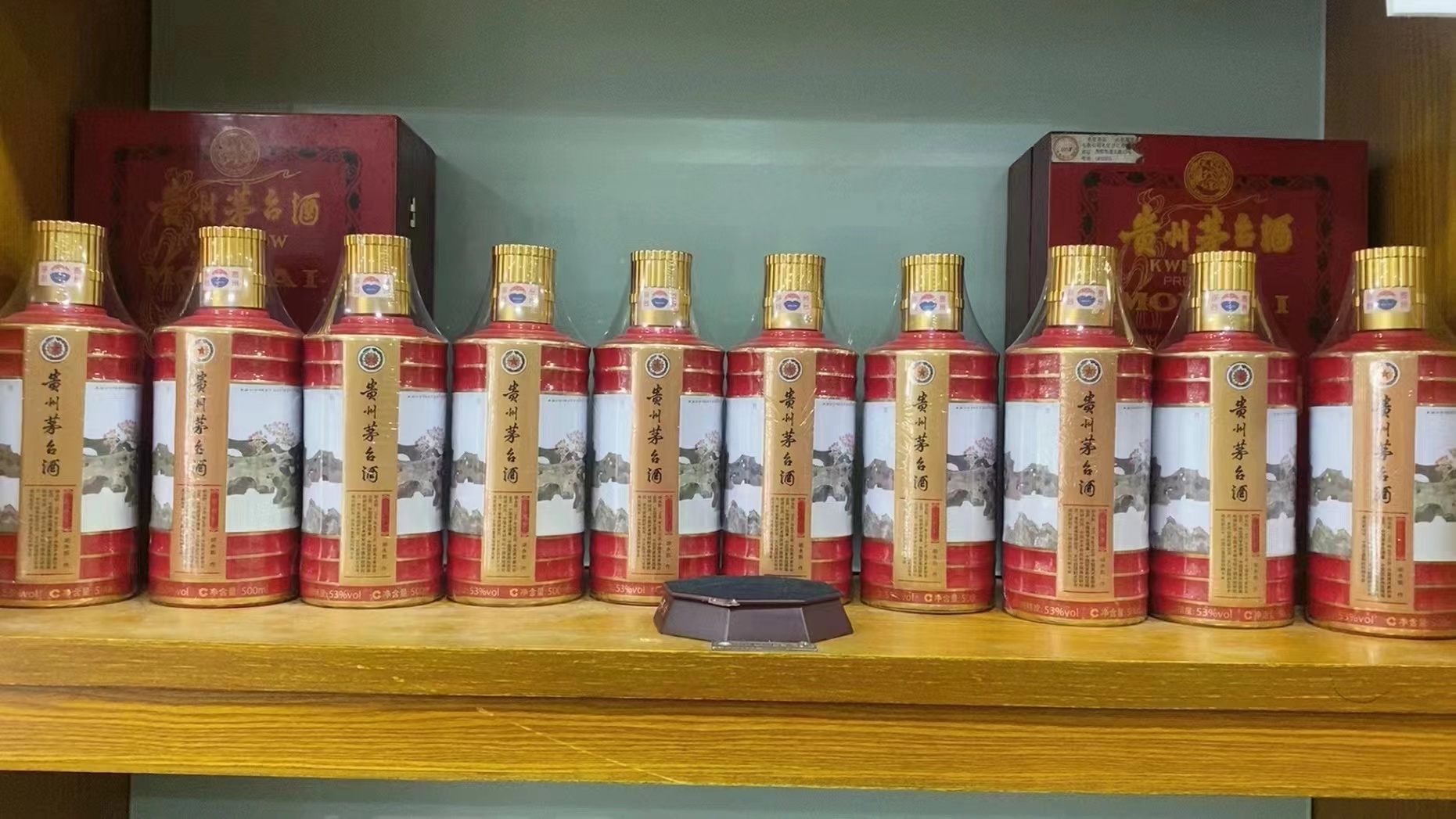 西平回收50年茅台礼盒多少钱（最新更新行情）