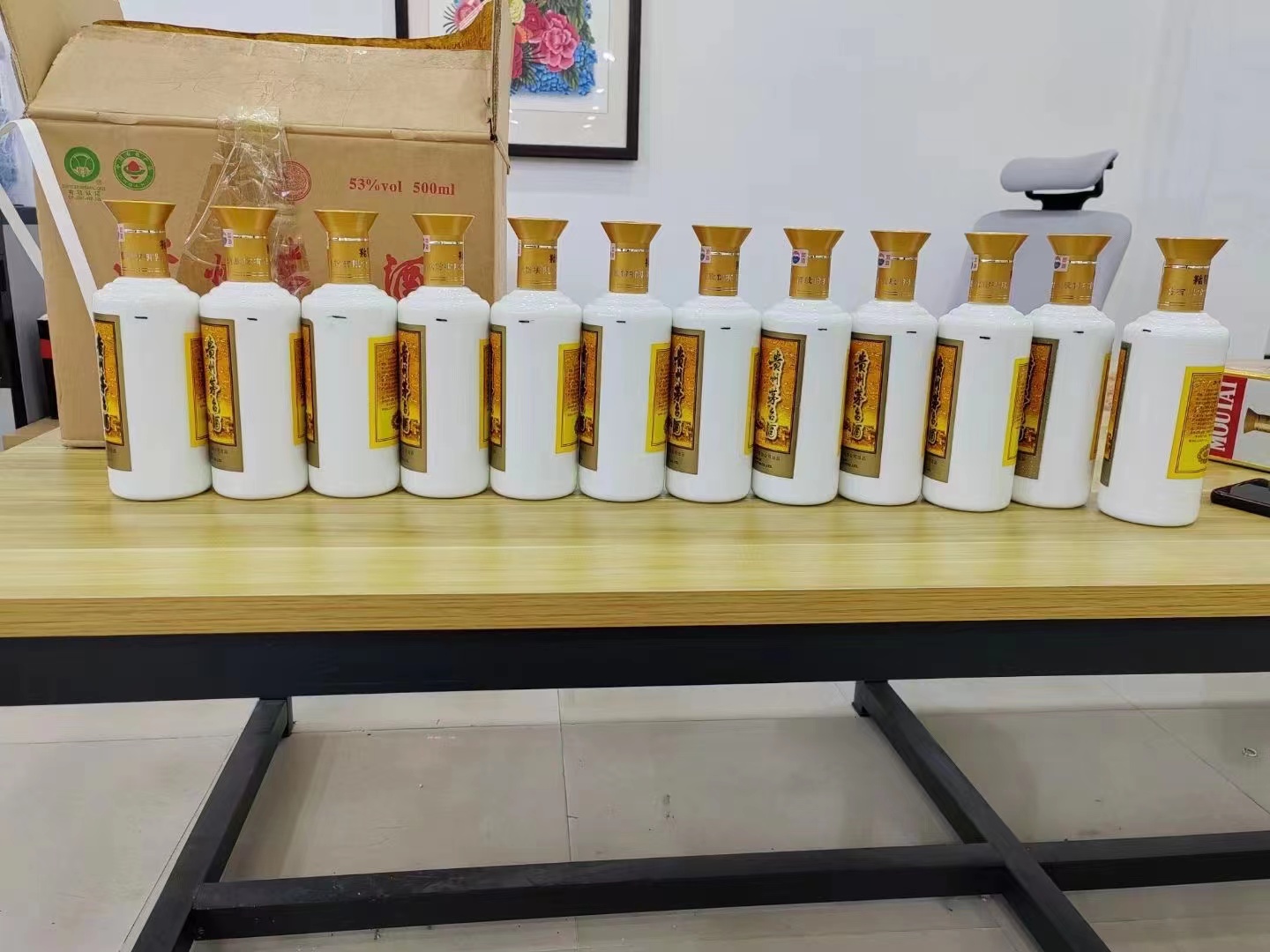 西平1986年茅台酒回收行情商家[回收茅台酒商家]